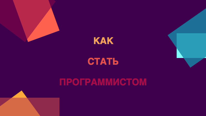 poster